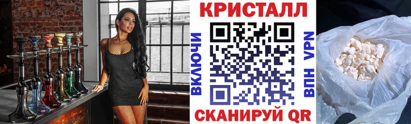 Amphetamine Розовый Калачинск