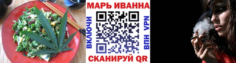 Печенье с ТГК марихуана  наркота  omg сайт  Калачинск 
