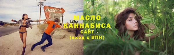 хмурый Строитель