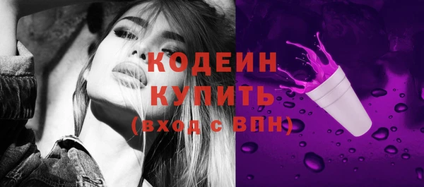 дживик Нефтекумск
