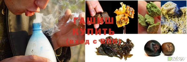 каннабис Наволоки