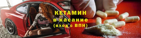 СК Рославль