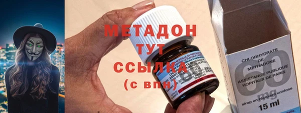 дживик Нефтекумск