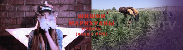 2c-b Навашино