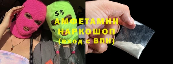 дистиллят марихуана Верея