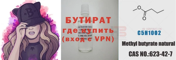 каннабис Наволоки
