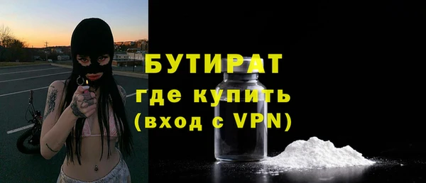 мяу мяу мука Ростов