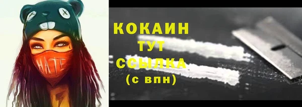каннабис Наволоки