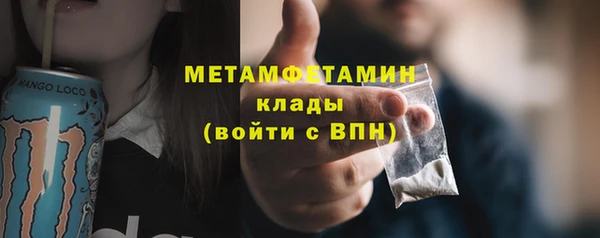 каннабис Наволоки