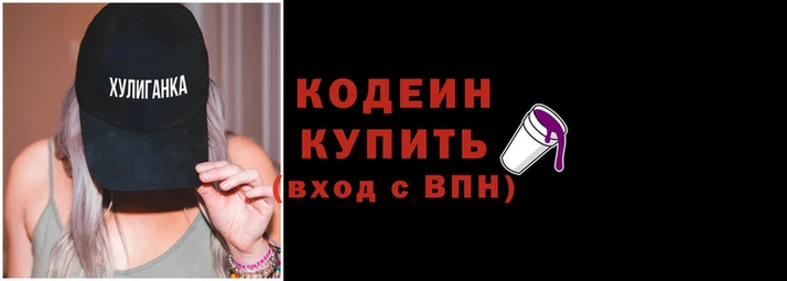 спиды Надым