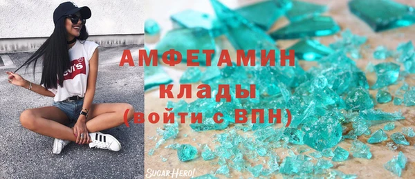 каннабис Наволоки