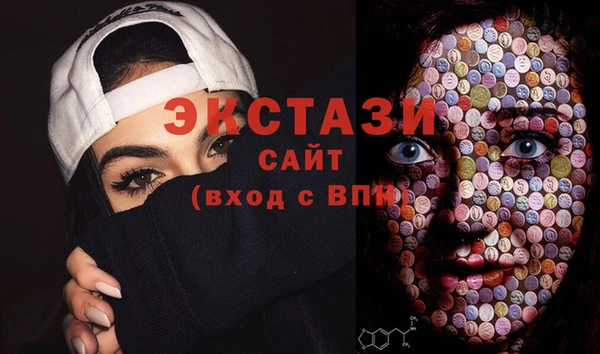 дживик Нефтекумск