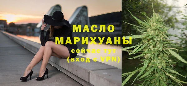 героин Пролетарск