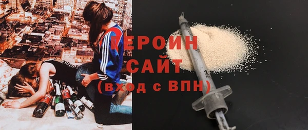 гашишное масло Нея