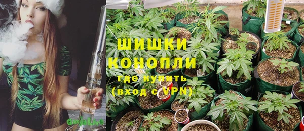 гашишное масло Нея