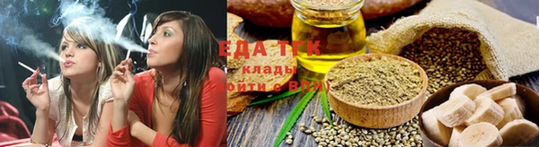 гашишное масло Нея