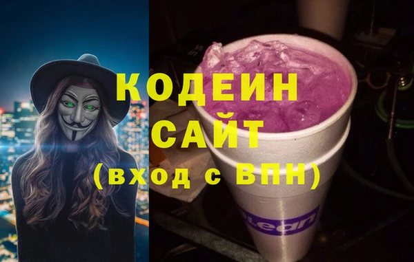 гашишное масло Нея
