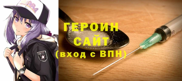 скорость mdpv Приозерск