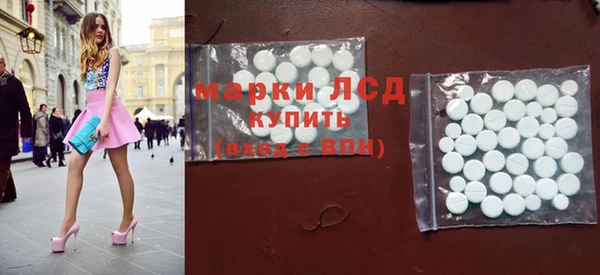 гашишное масло Нея