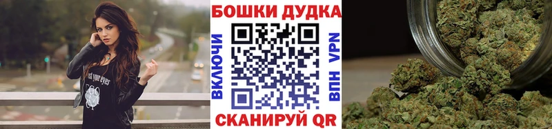 Конопля MAZAR  что такое   Калачинск 